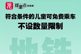 ?库里15中3 希罗26+7 三主力缺阵热火轻取勇士